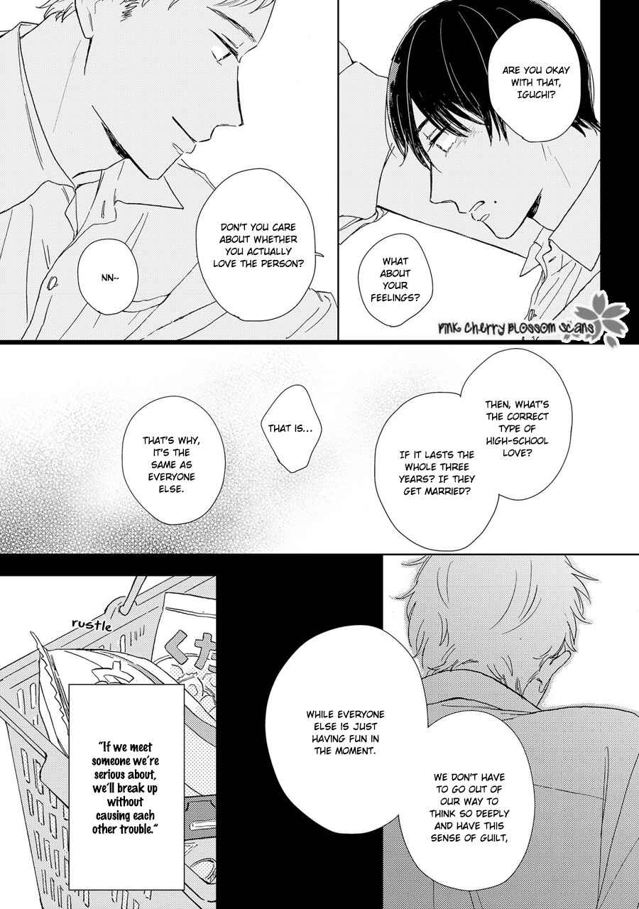 Page 5 Chapter 2 Honjitsu wa Ohigara mo Yoku,