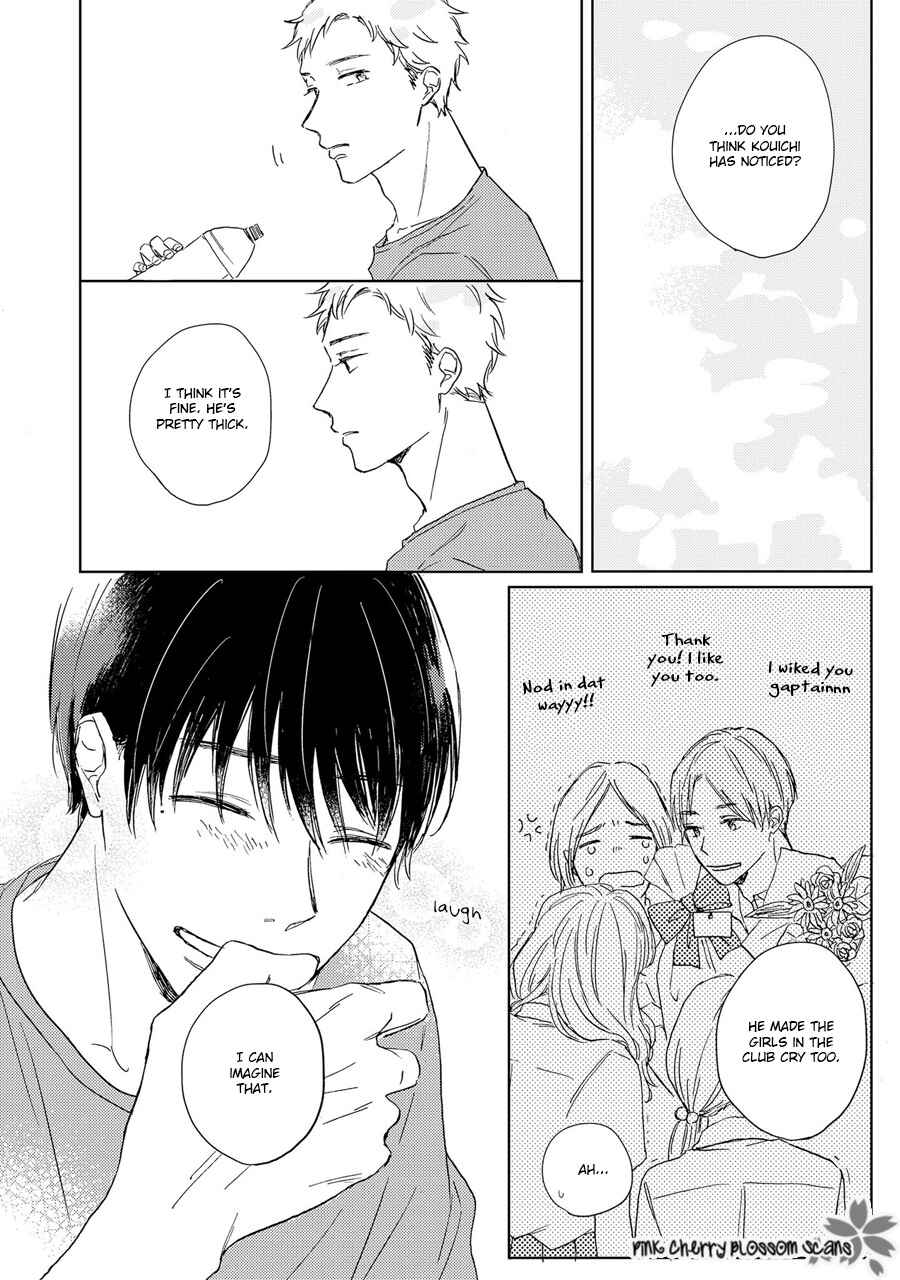 Page 9 Chapter 2 Honjitsu wa Ohigara mo Yoku,