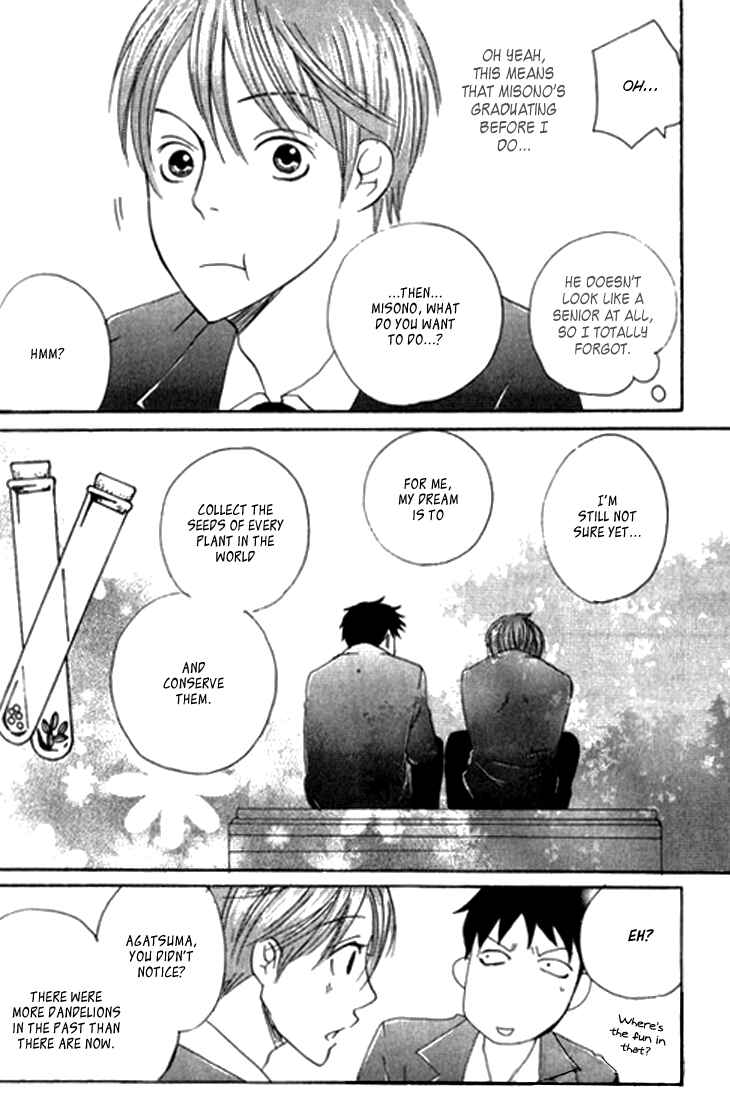 Page 12 Chapter 5.5 Count Love