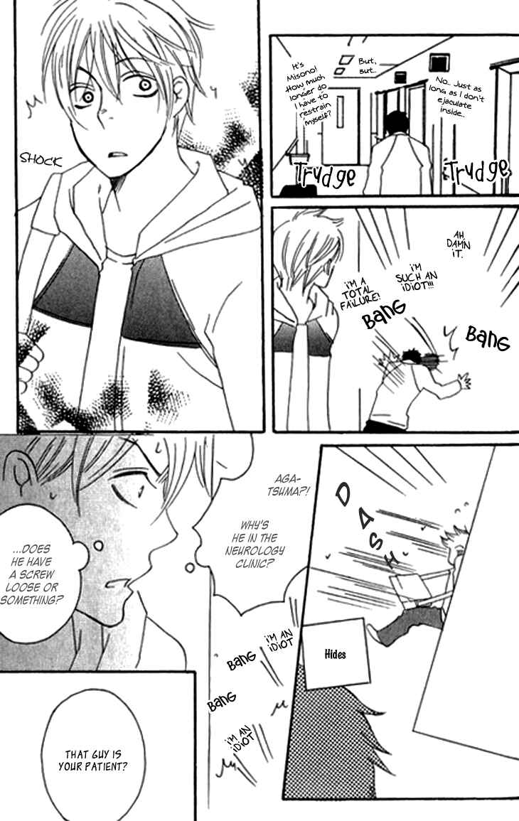 Page 9 Chapter 5.5 Count Love