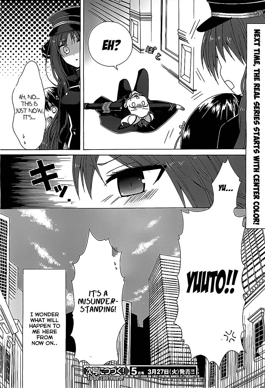 Page 12 Chapter 0 Dracu-Riot!
