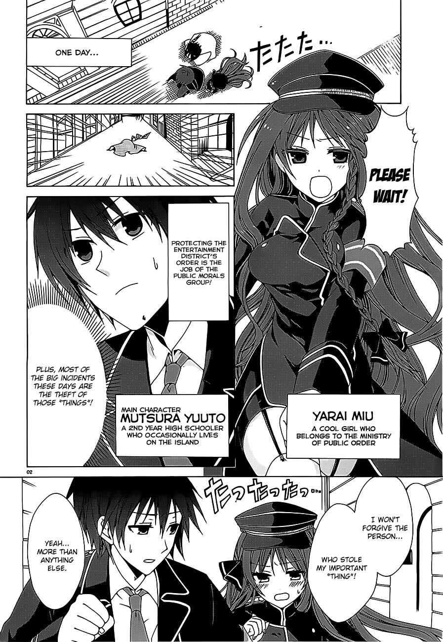 Page 2 Chapter 0 Dracu-Riot!