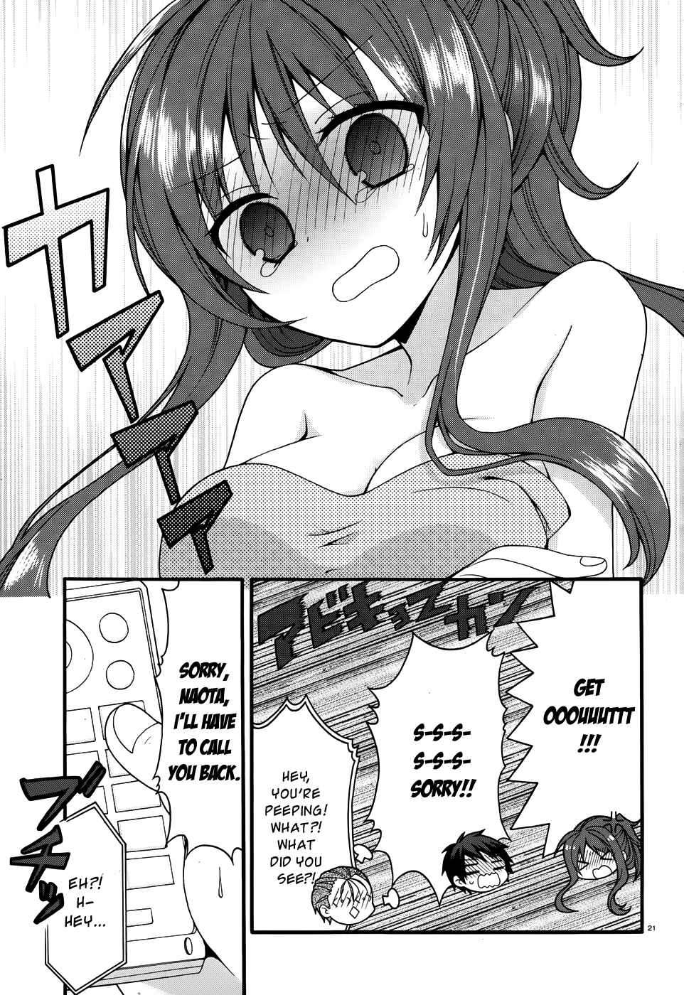 Page 22 Chapter 7 Dracu-Riot!