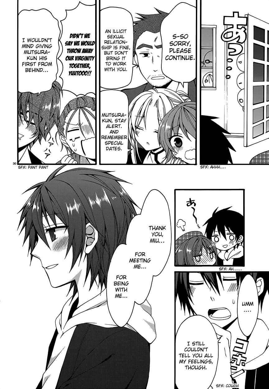 Page 30 Chapter 12 Dracu-Riot!