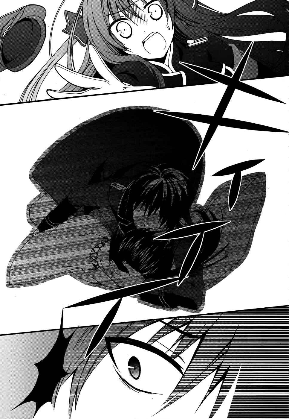 Page 24 Chapter 4 Dracu-Riot!