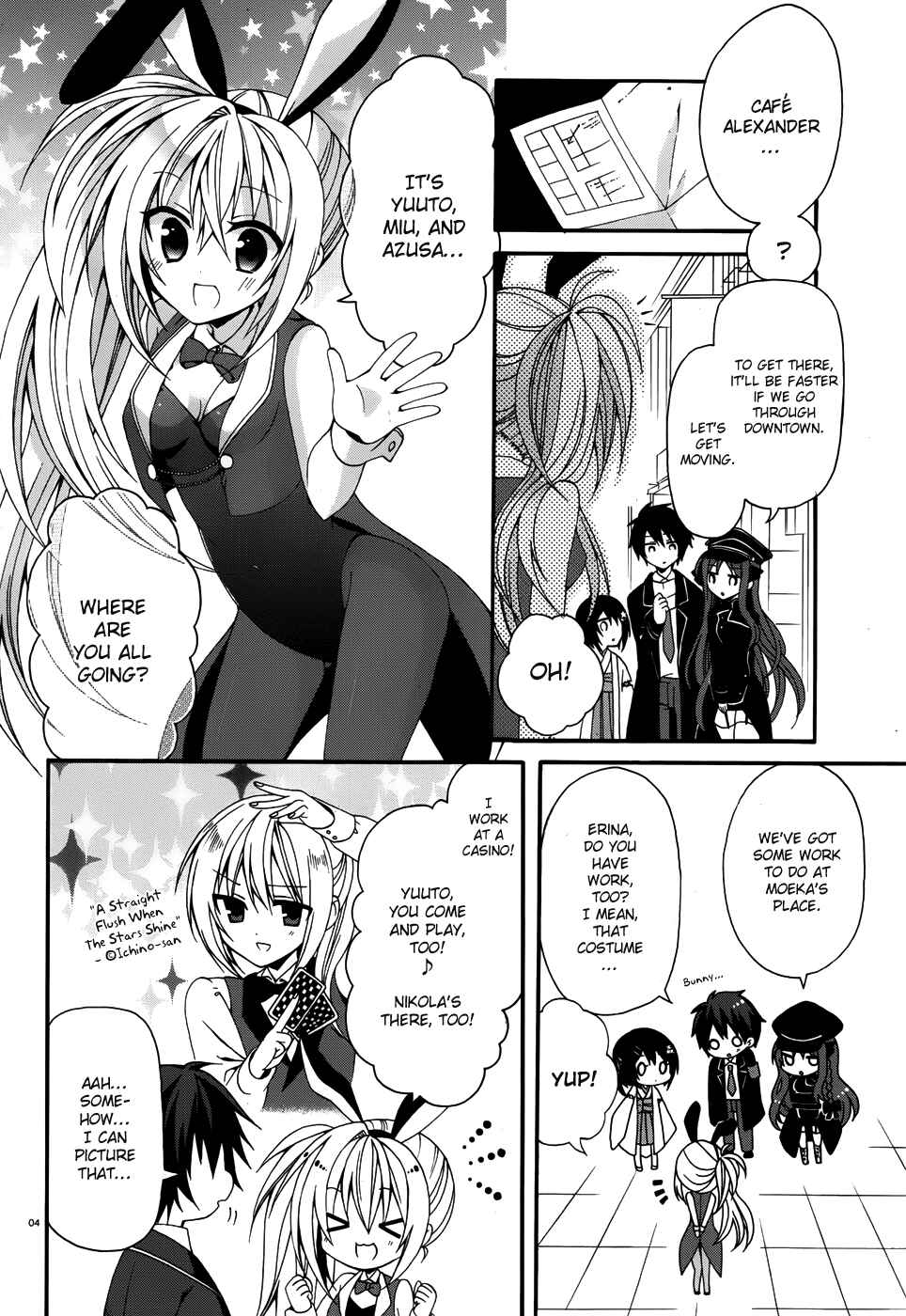 Page 5 Chapter 4 Dracu-Riot!