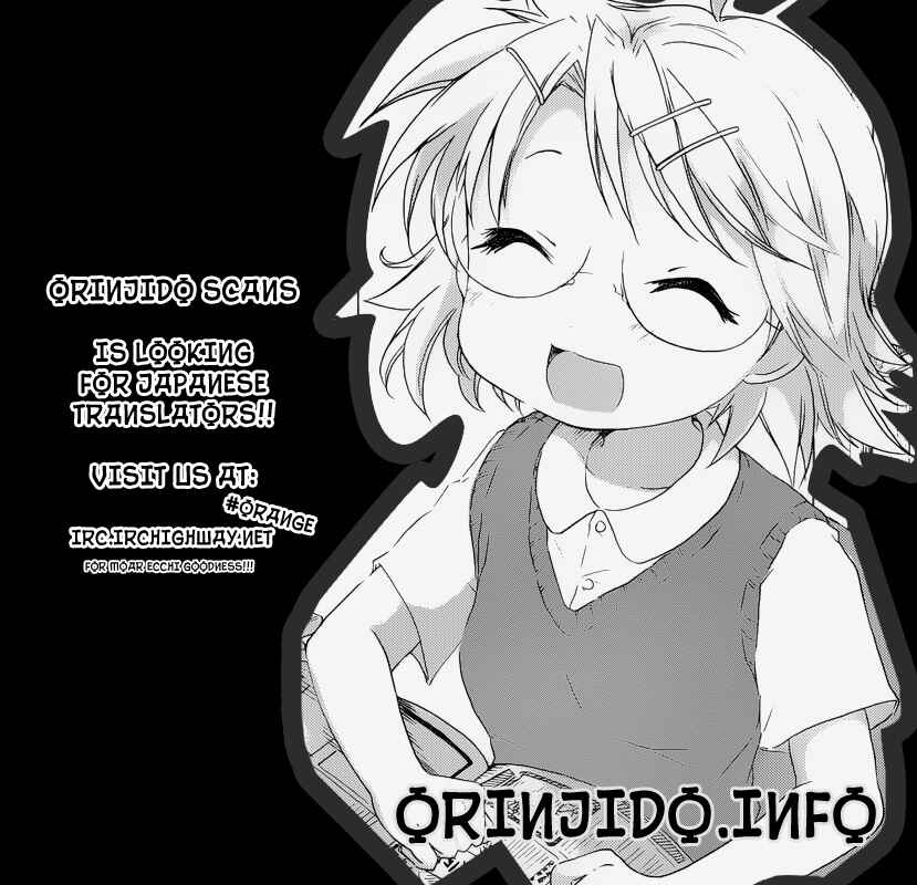 Page 28 Chapter 2 Dracu-Riot!