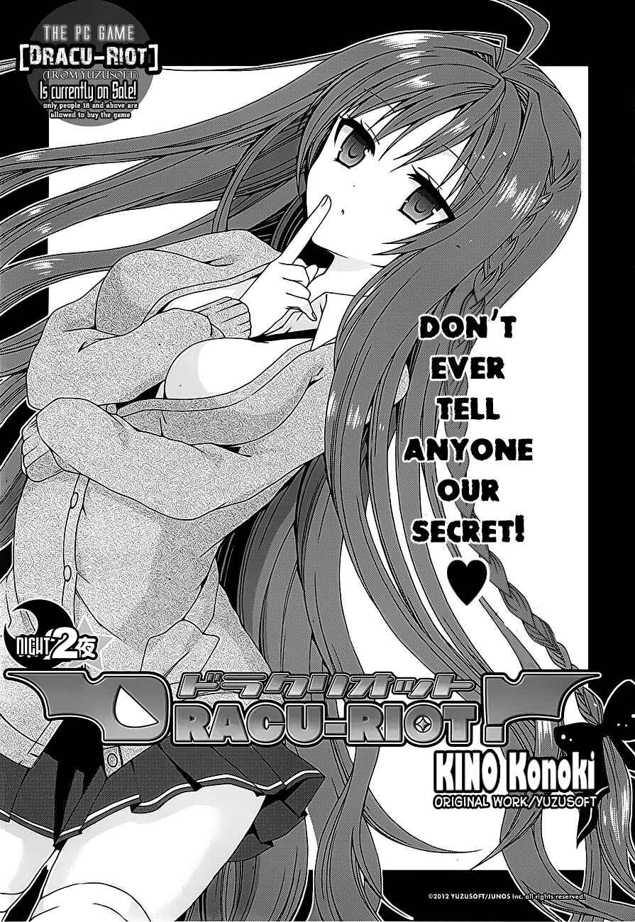 Page 4 Chapter 2 Dracu-Riot!