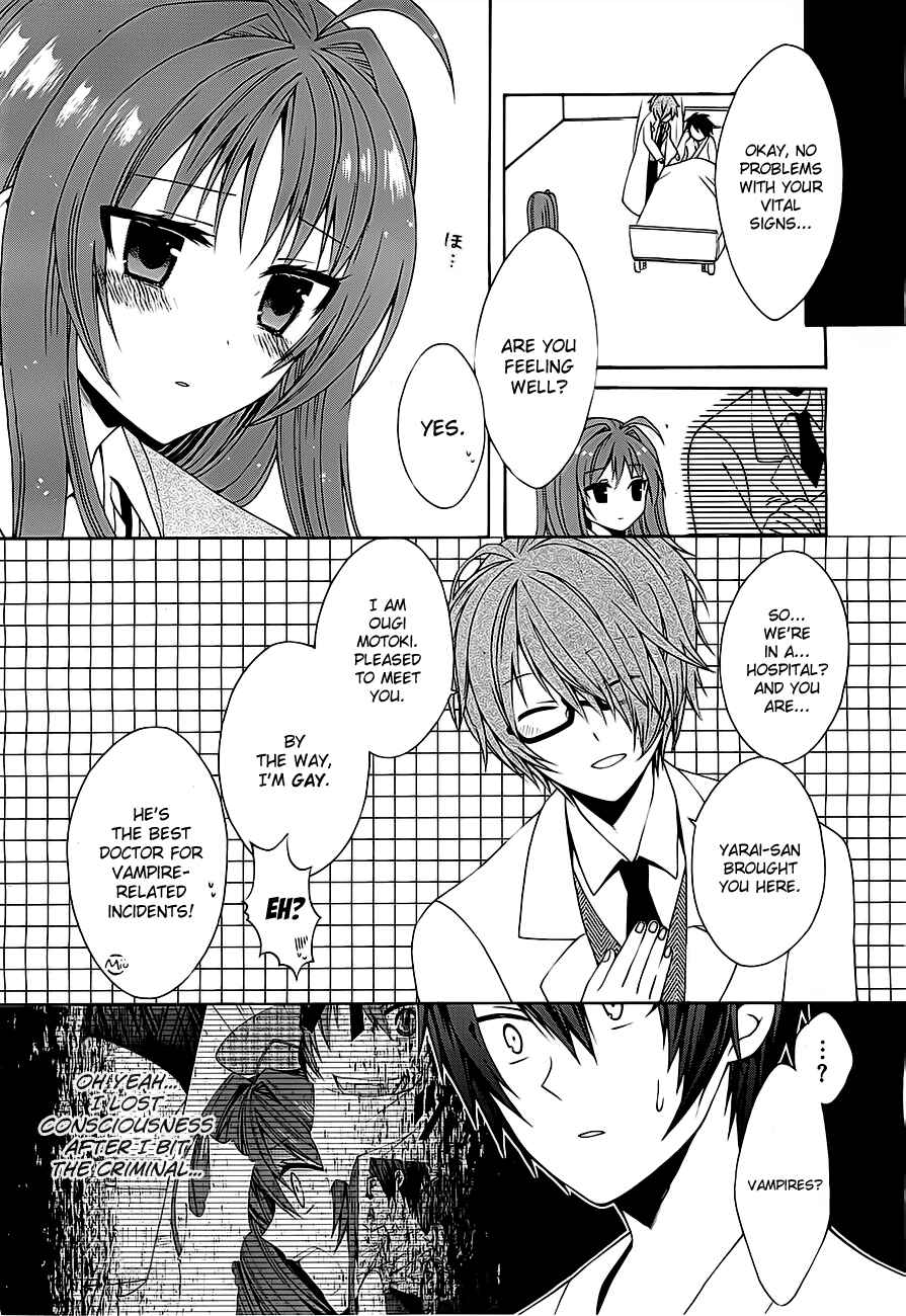 Page 5 Chapter 2 Dracu-Riot!