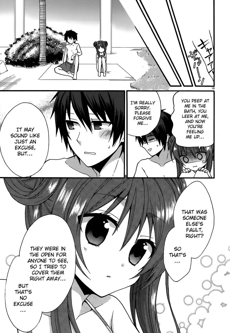 Page 16 Chapter 8 Dracu-Riot!