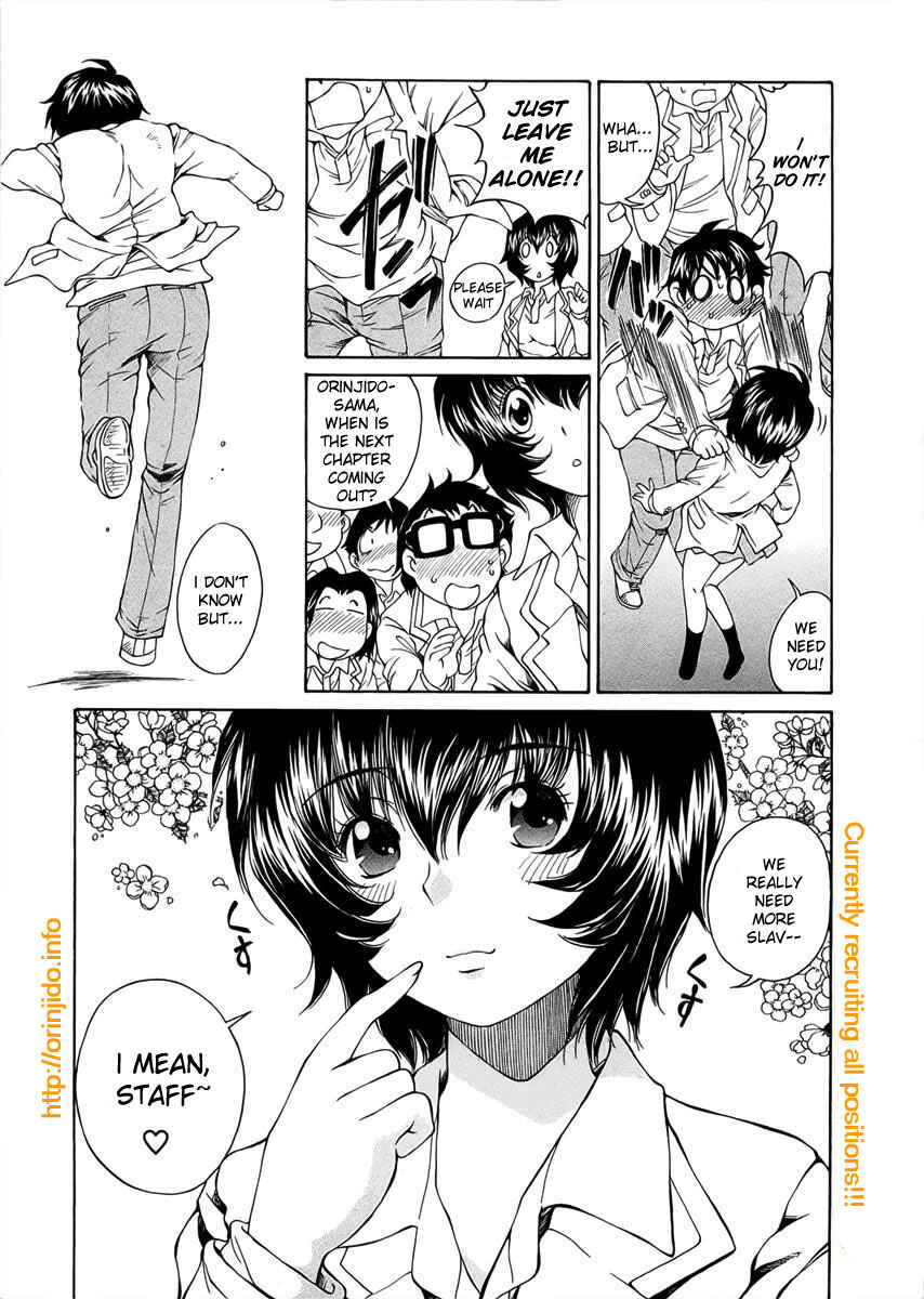 Page 21 Chapter 8 Dracu-Riot!