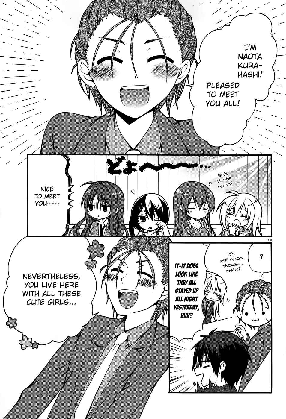 Page 4 Chapter 8 Dracu-Riot!