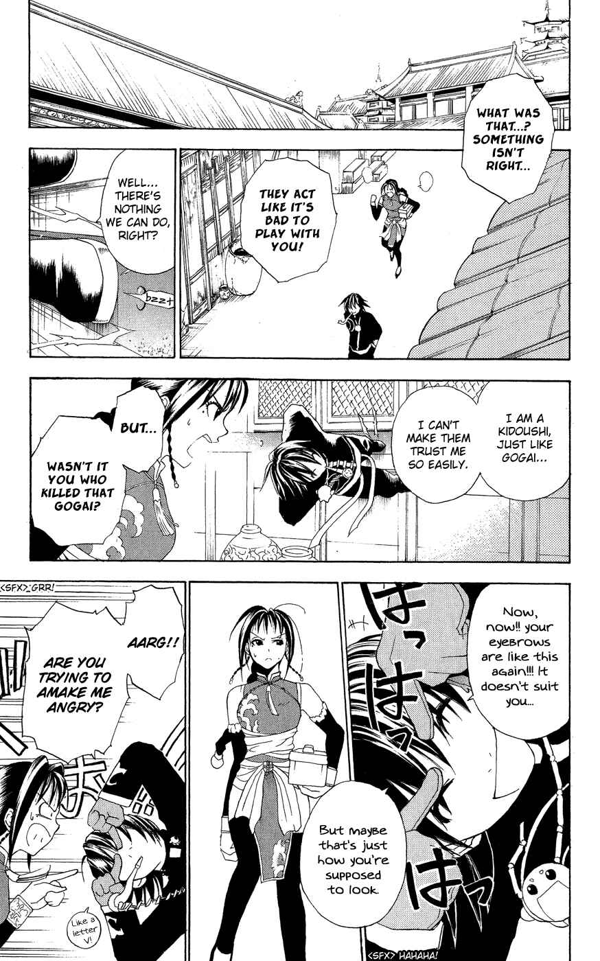 Page 10 Chapter 2 Kain