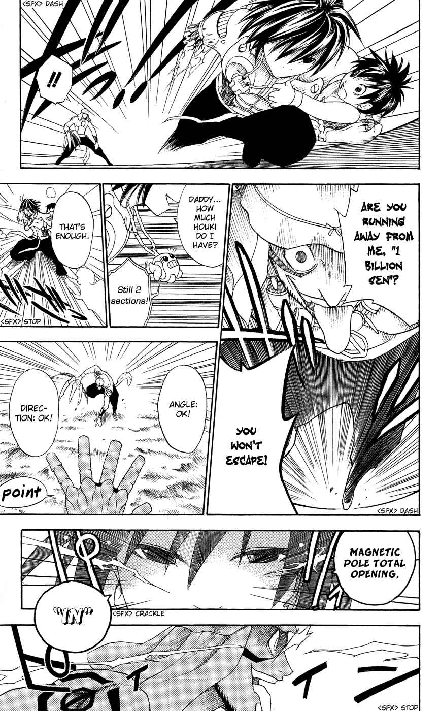 Page 20 Chapter 2 Kain