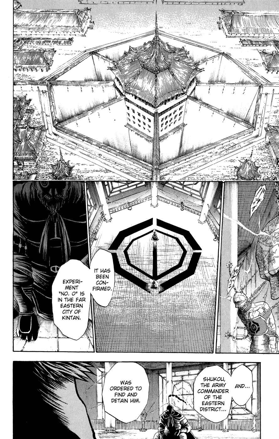 Page 25 Chapter 2 Kain