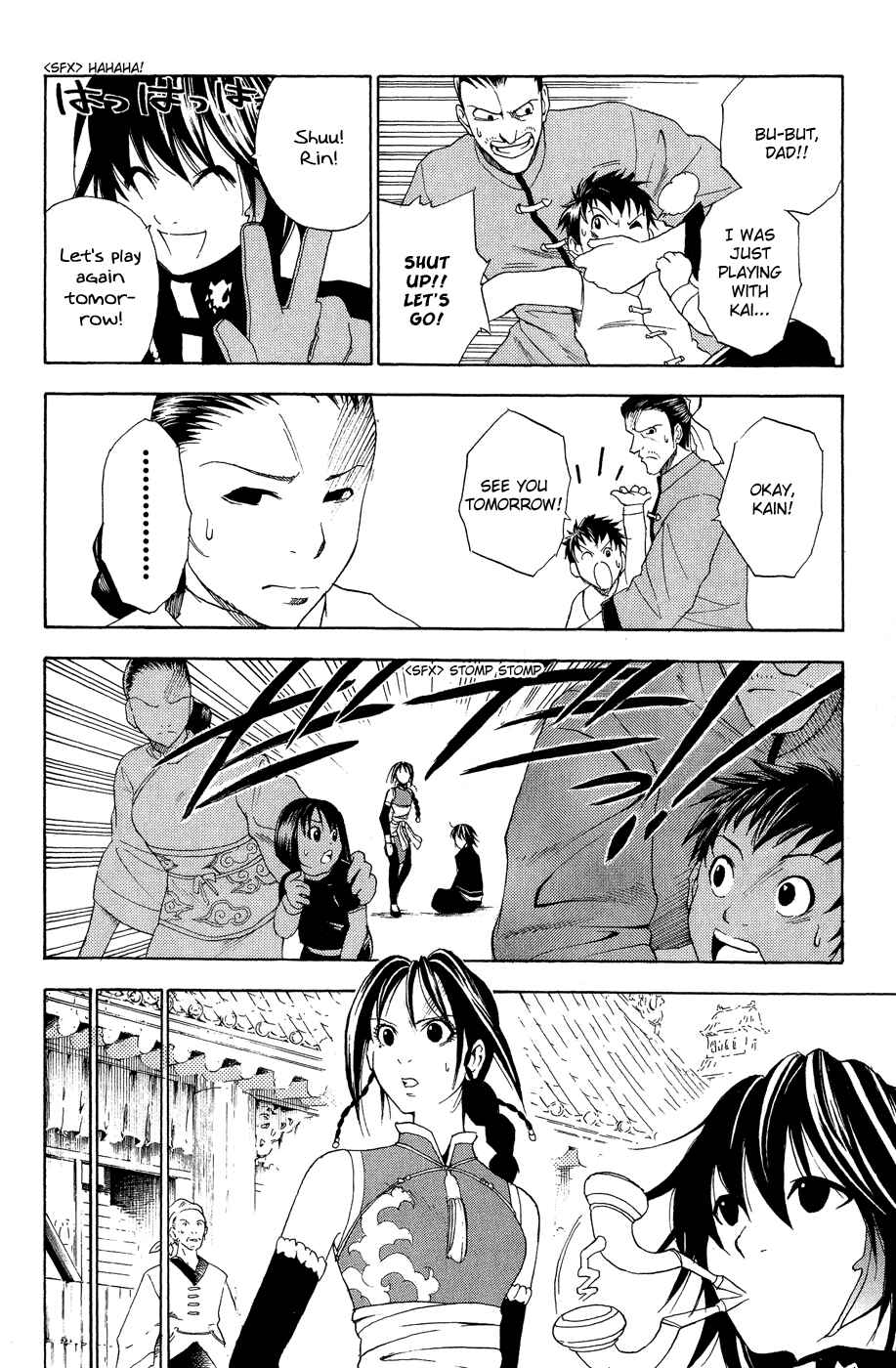 Page 9 Chapter 2 Kain