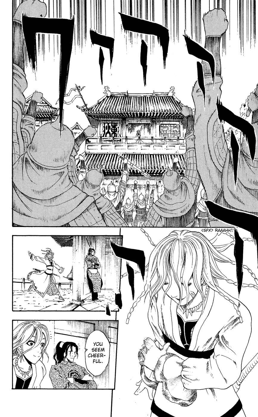 Page 15 Chapter 7 Kain