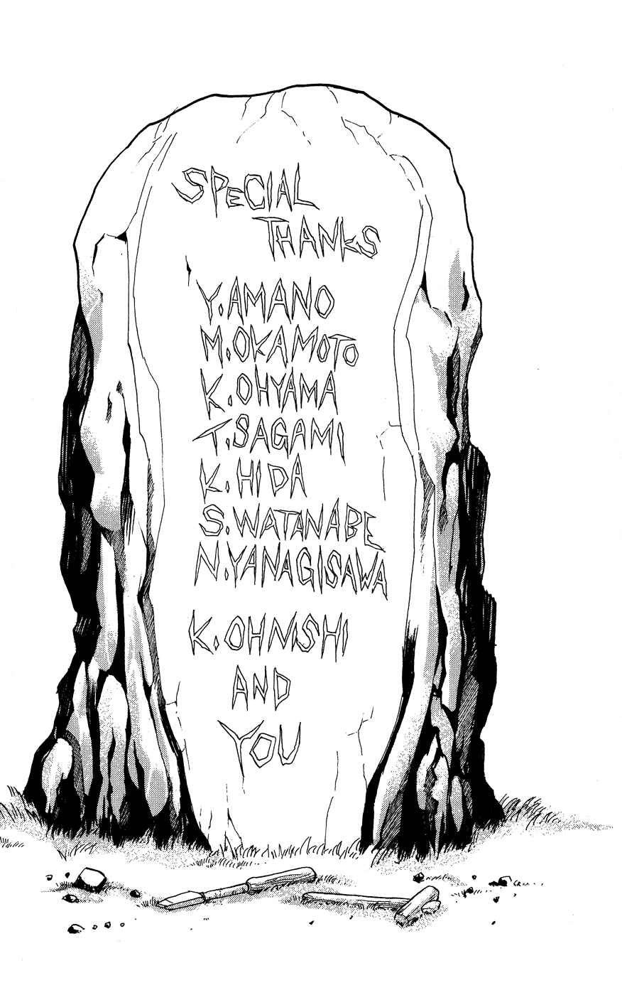 Page 22 Chapter 7 Kain