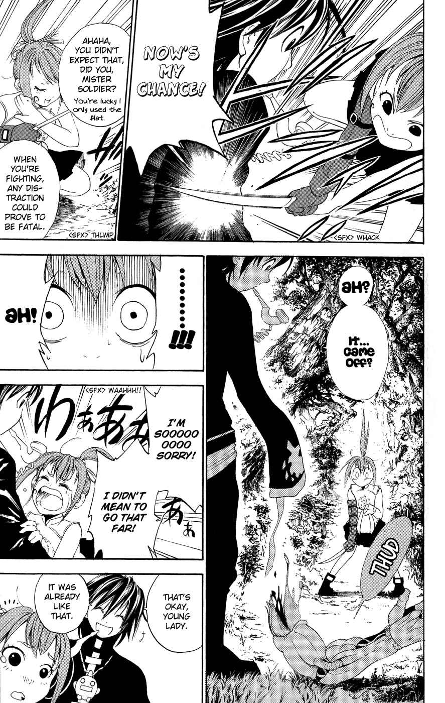 Page 12 Chapter 3 Kain
