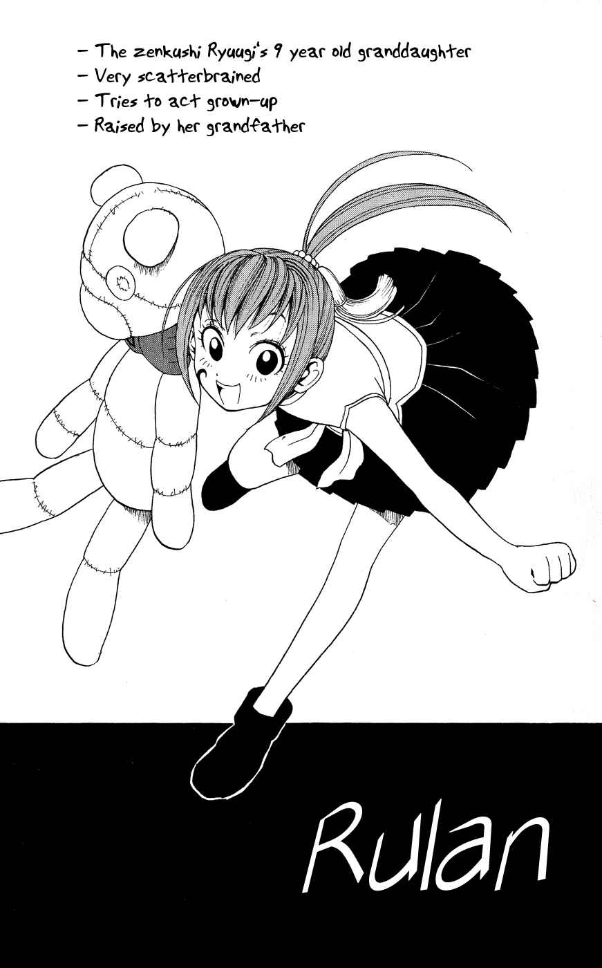 Page 25 Chapter 3 Kain