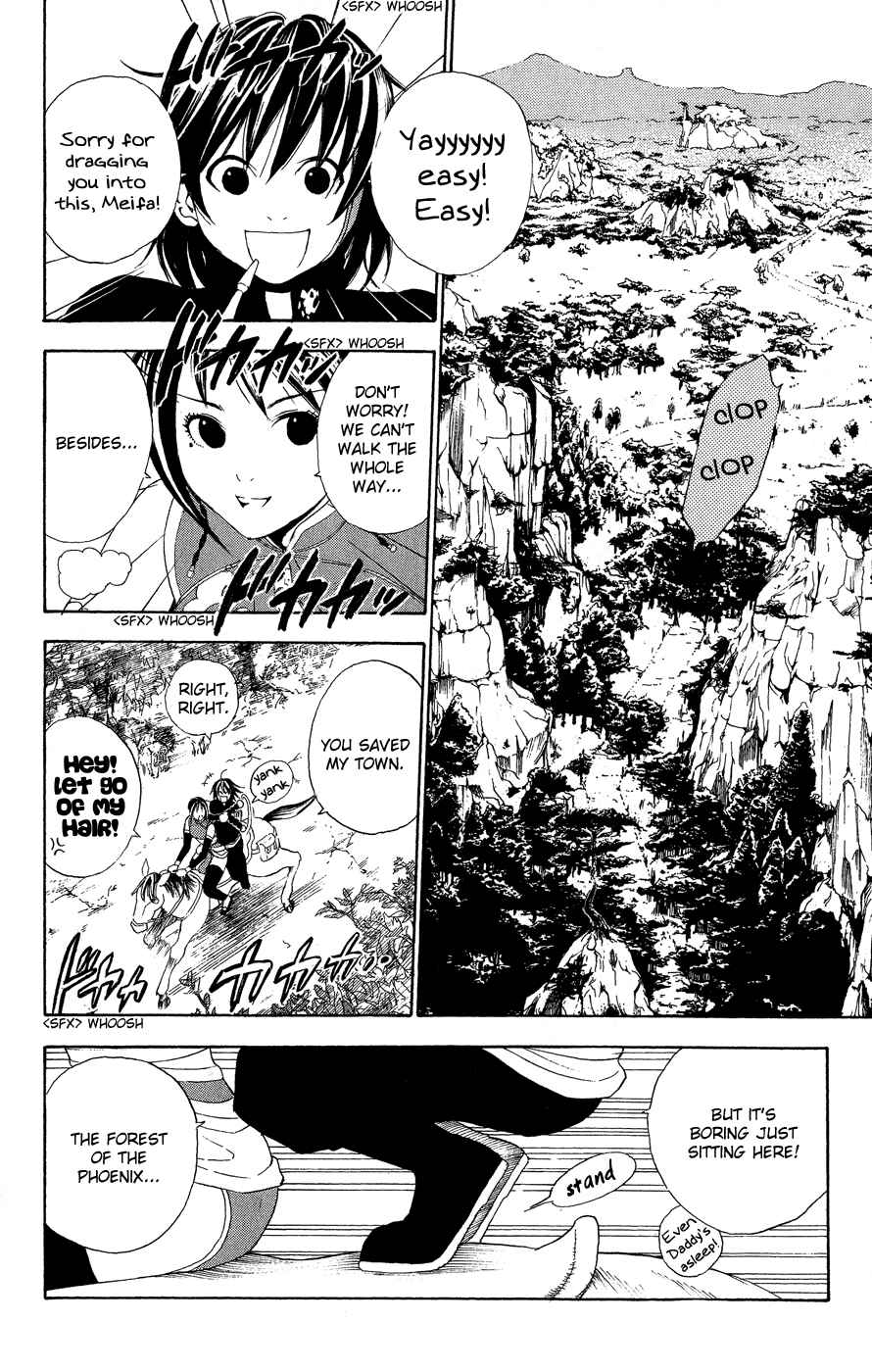 Page 3 Chapter 3 Kain