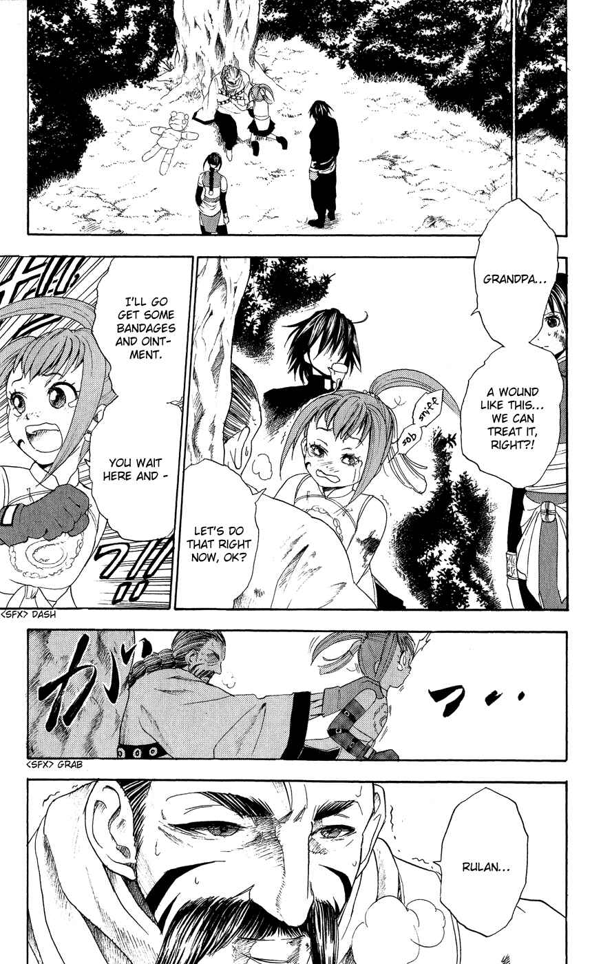 Page 4 Chapter 6 Kain