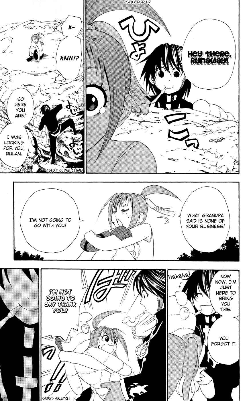 Page 12 Chapter 4 Kain