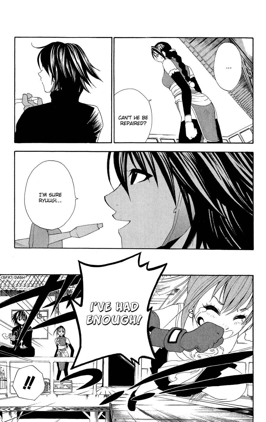 Page 6 Chapter 4 Kain
