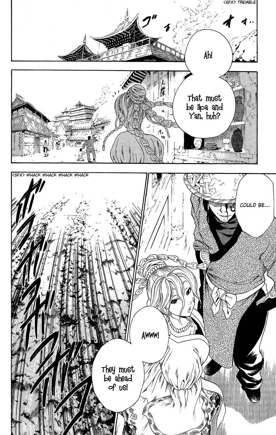 Page 22 Chapter 8 Kain