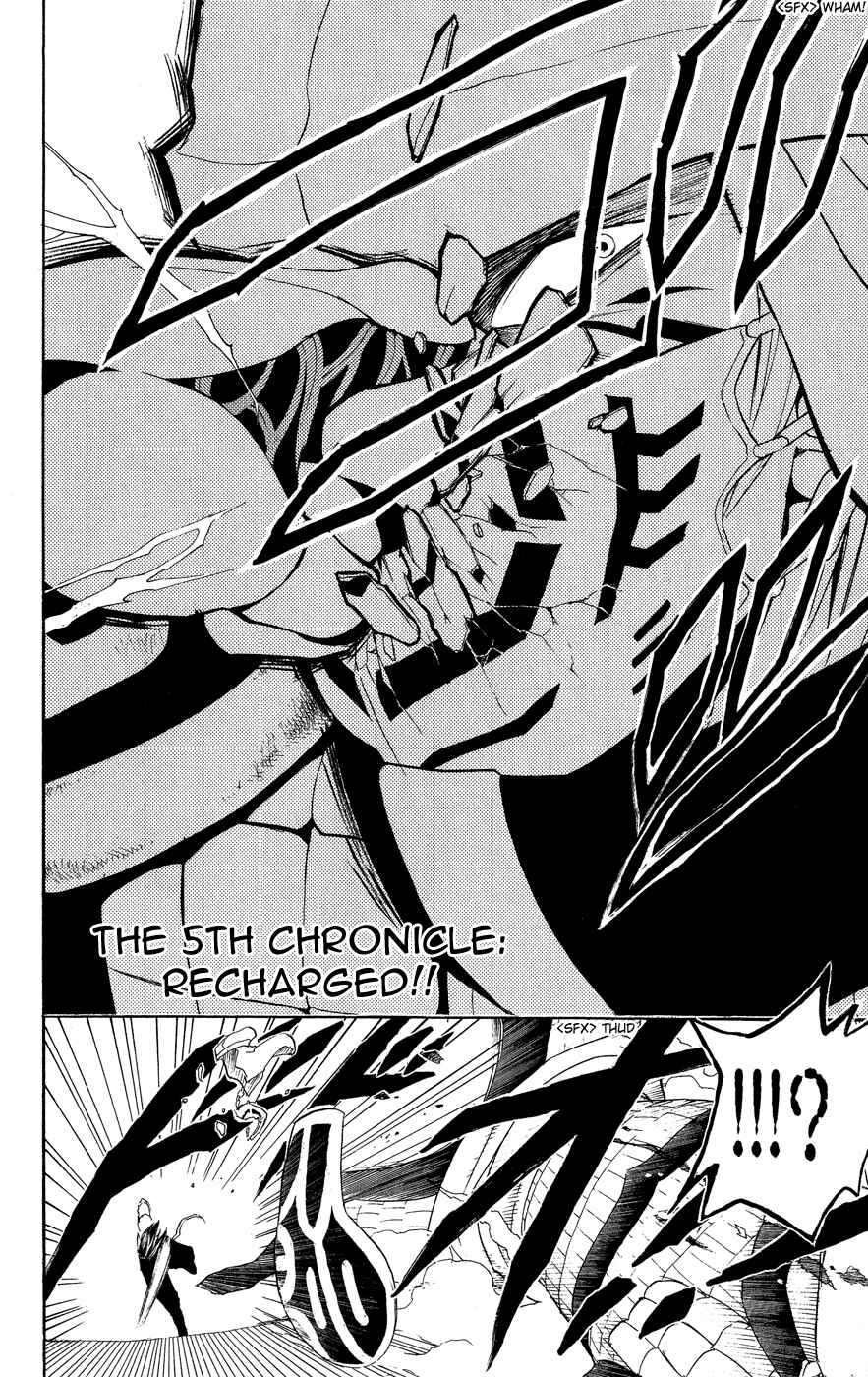 Page 4 Chapter 5 Kain