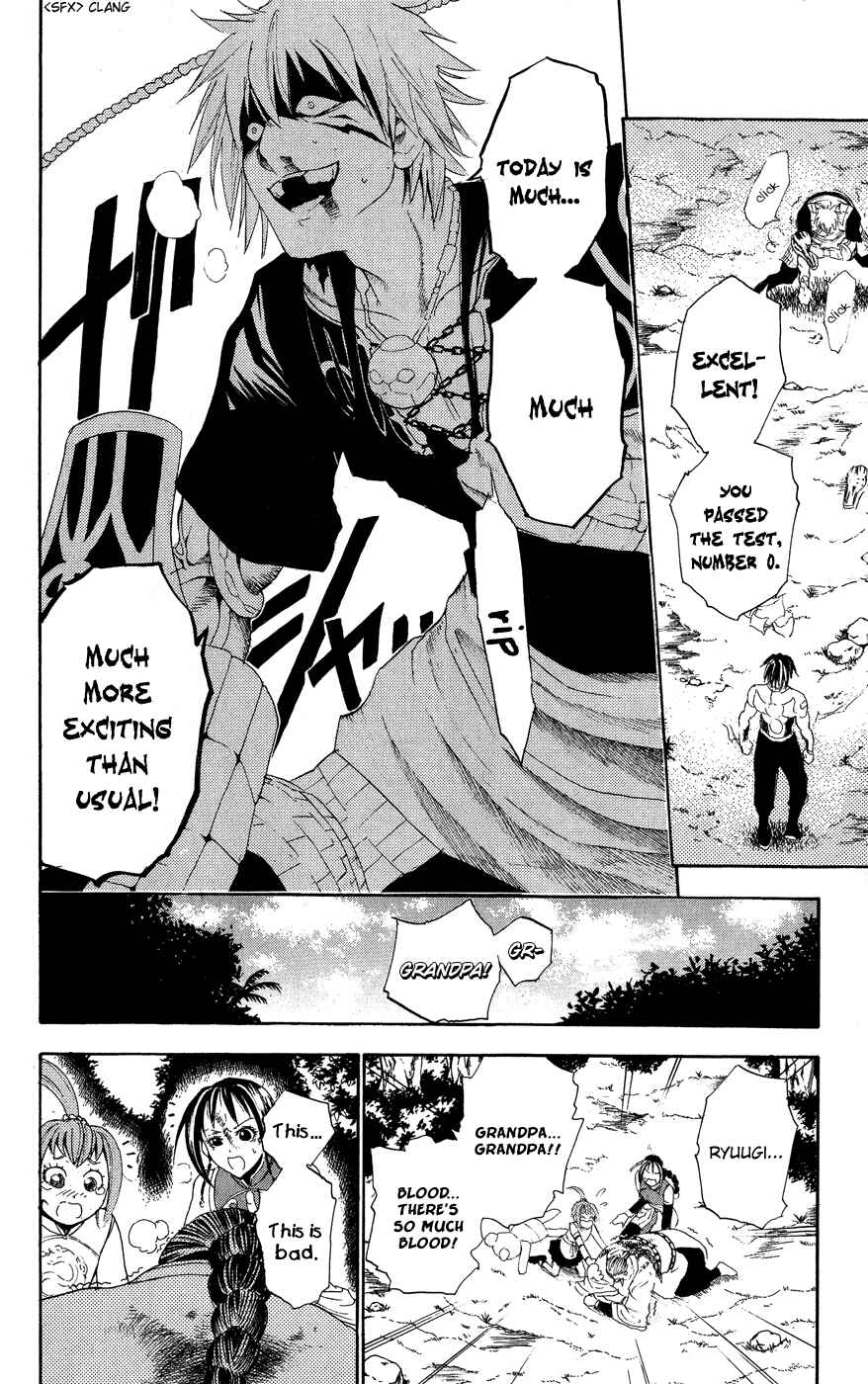 Page 6 Chapter 5 Kain