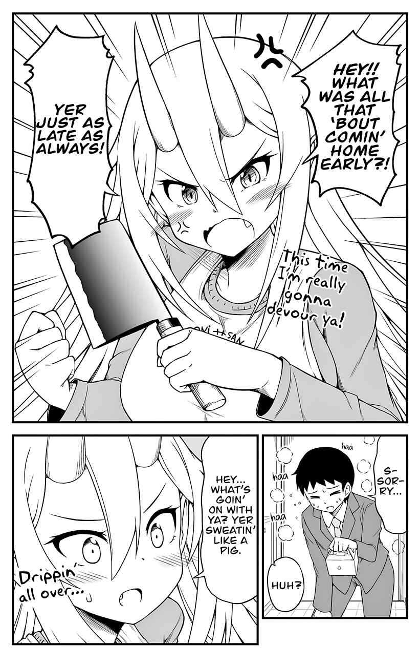 Page 5 Chapter 2 What I Get for Marrying a Demon Girl