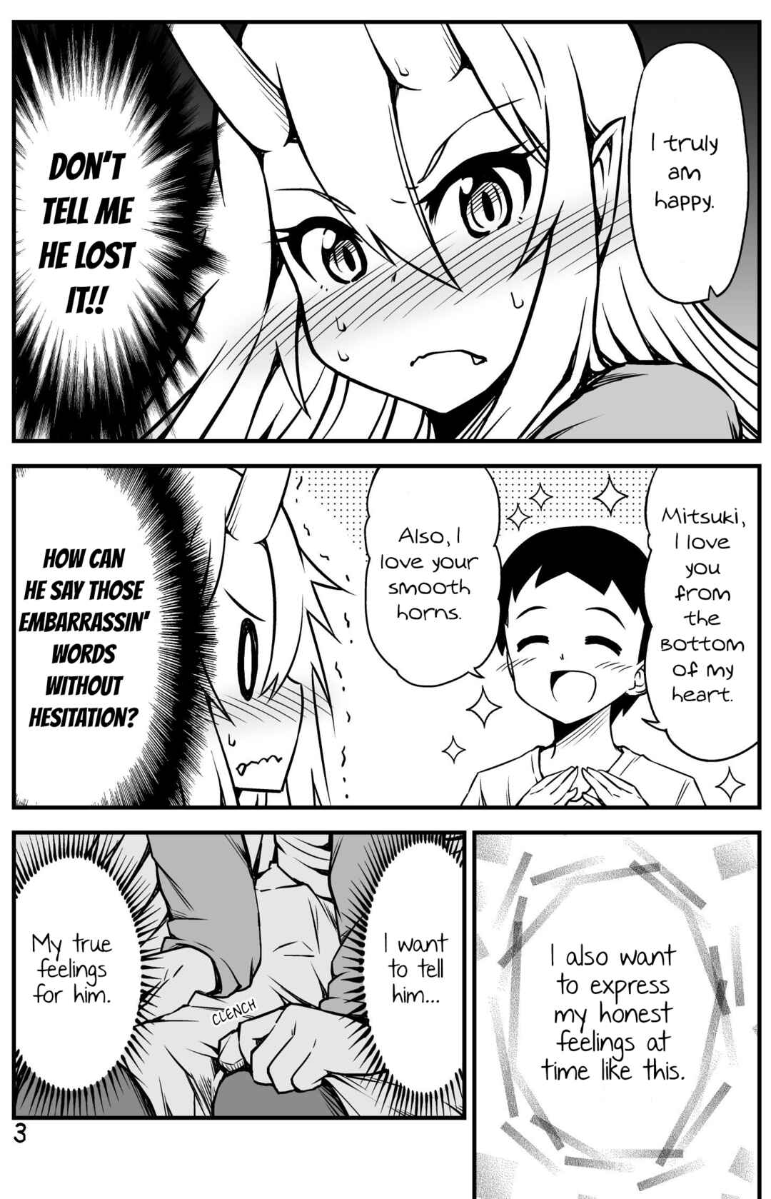 Page 3 Chapter 48 What I Get for Marrying a Demon Girl