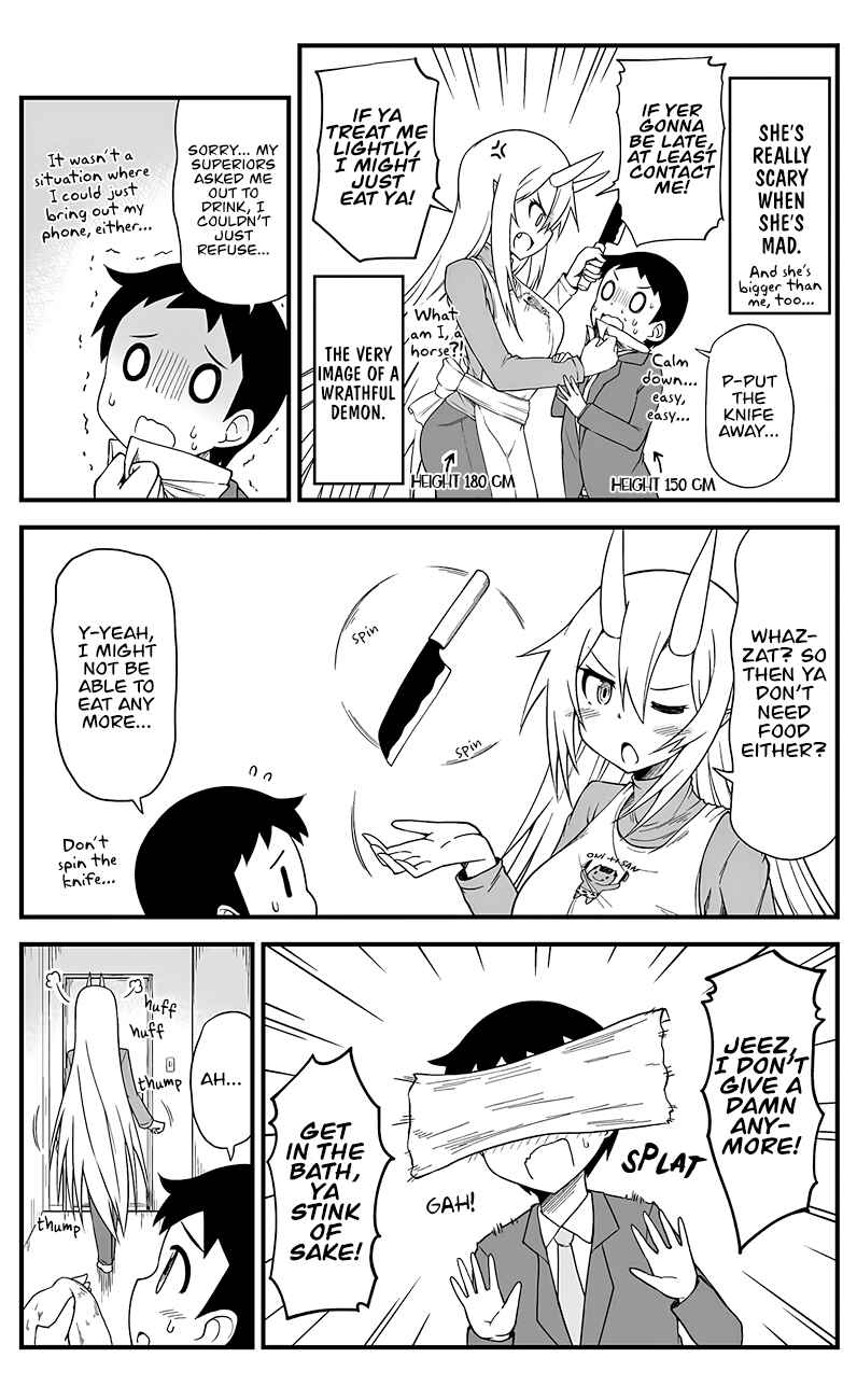 Page 4 Chapter 1 What I Get for Marrying a Demon Girl