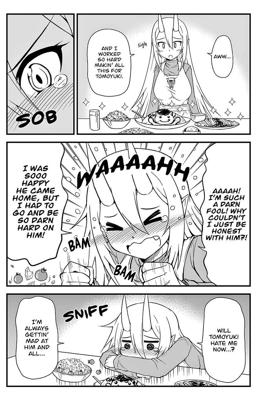 Page 5 Chapter 1 What I Get for Marrying a Demon Girl