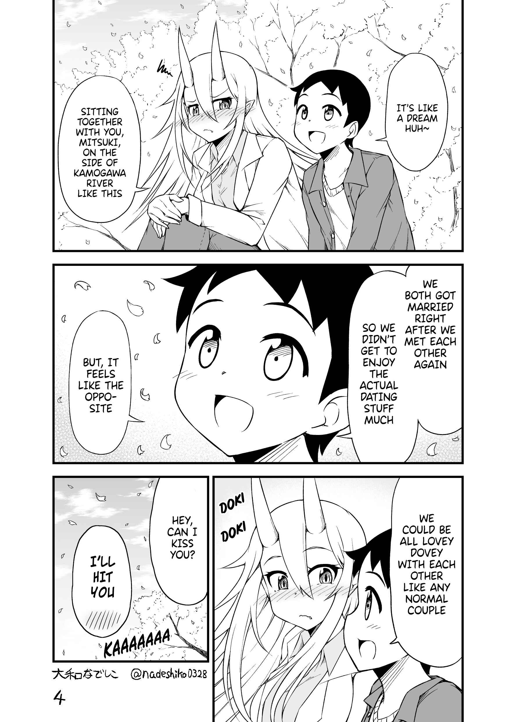 Page 4 Chapter 25 What I Get for Marrying a Demon Girl
