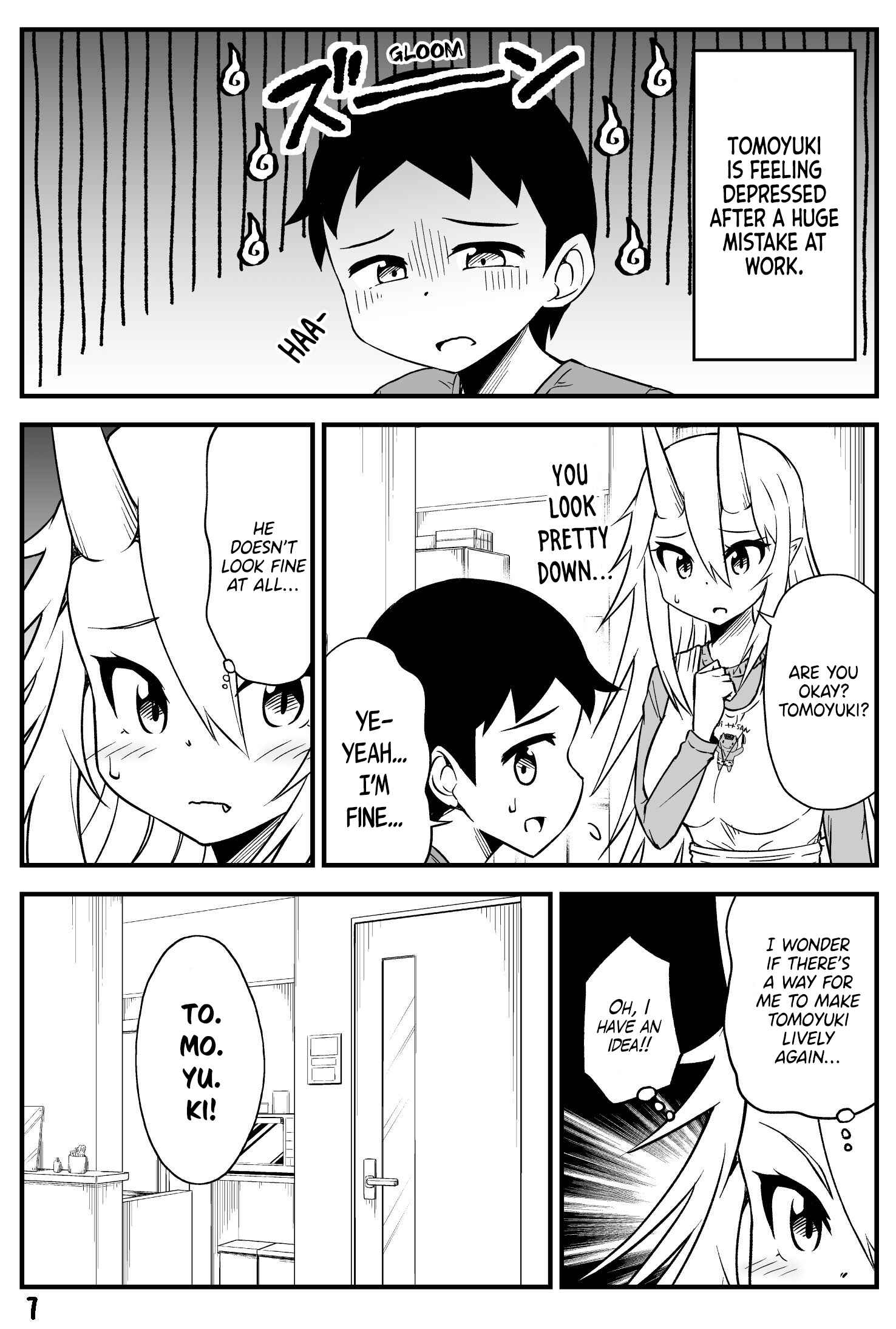 Page 1 Chapter 29 What I Get for Marrying a Demon Girl
