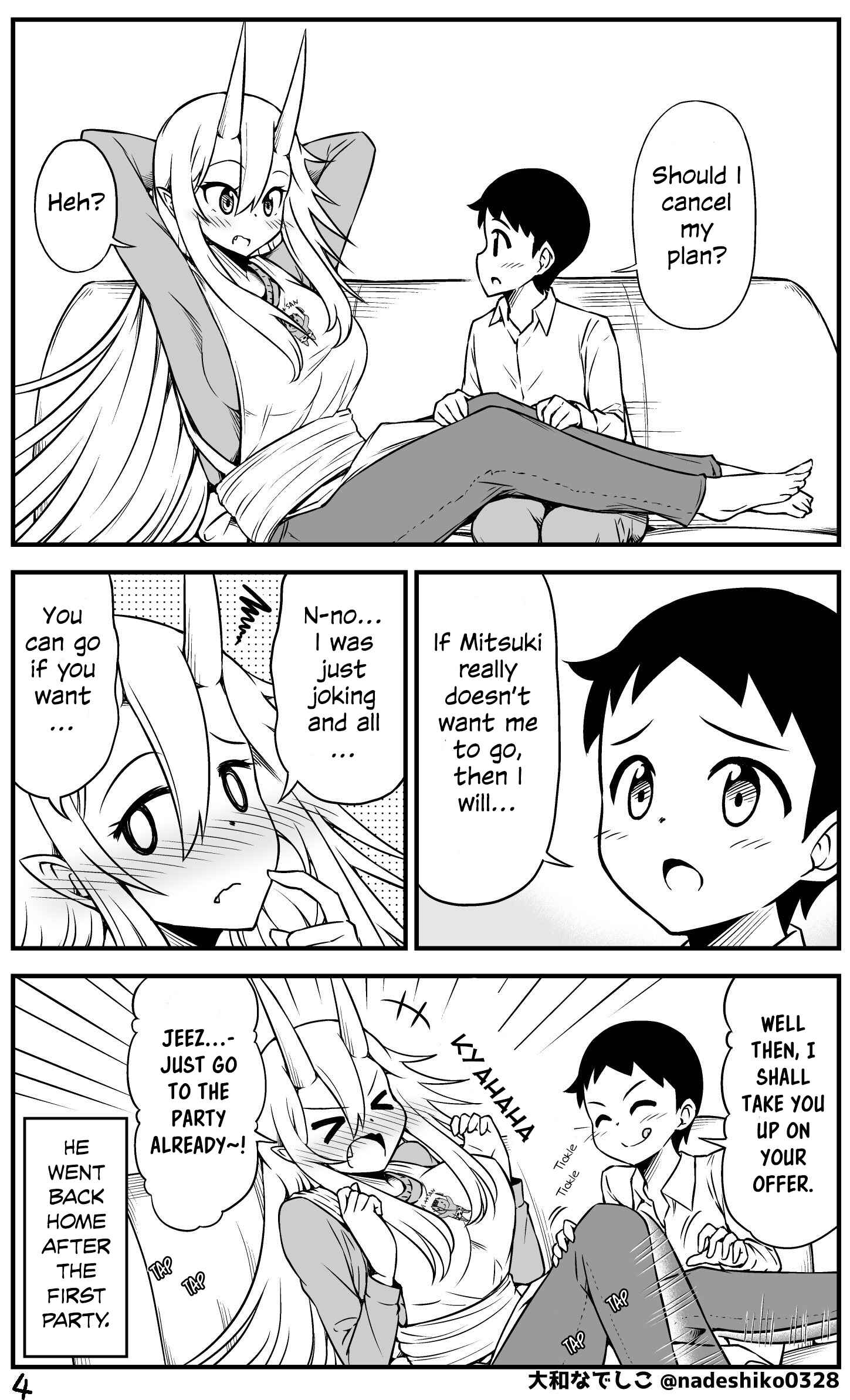 Page 4 Chapter 42 What I Get for Marrying a Demon Girl