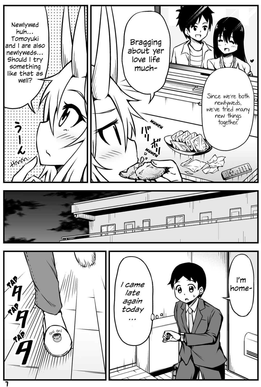 Page 1 Chapter 47 What I Get for Marrying a Demon Girl
