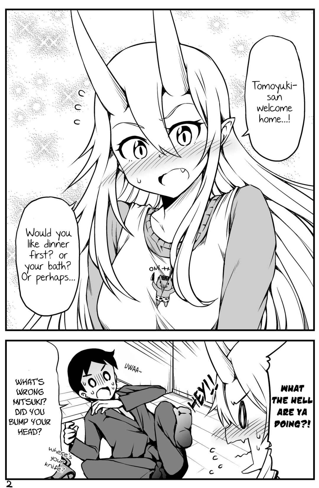 Page 2 Chapter 47 What I Get for Marrying a Demon Girl