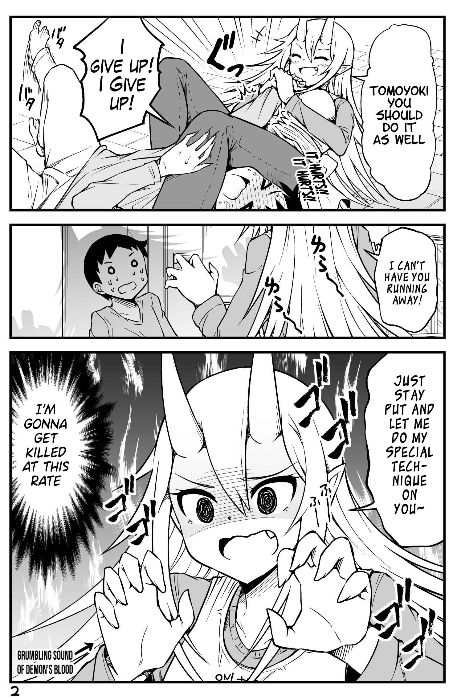 Page 2 Chapter 22 What I Get for Marrying a Demon Girl
