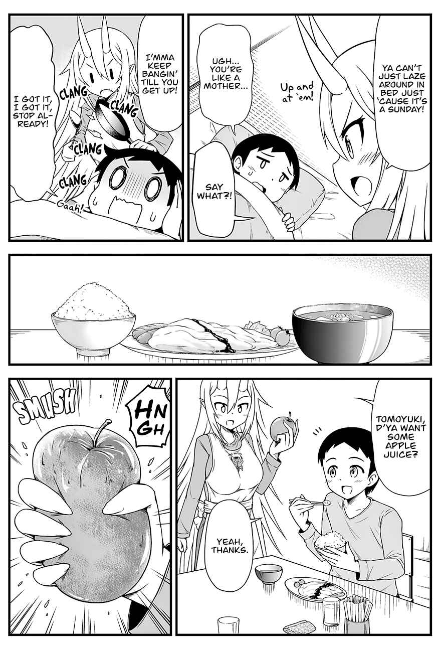 Page 3 Chapter 4 What I Get for Marrying a Demon Girl