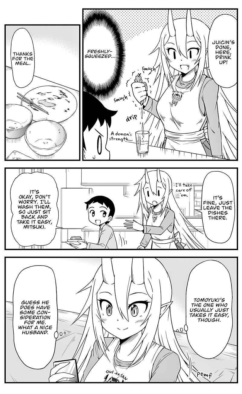 Page 4 Chapter 4 What I Get for Marrying a Demon Girl