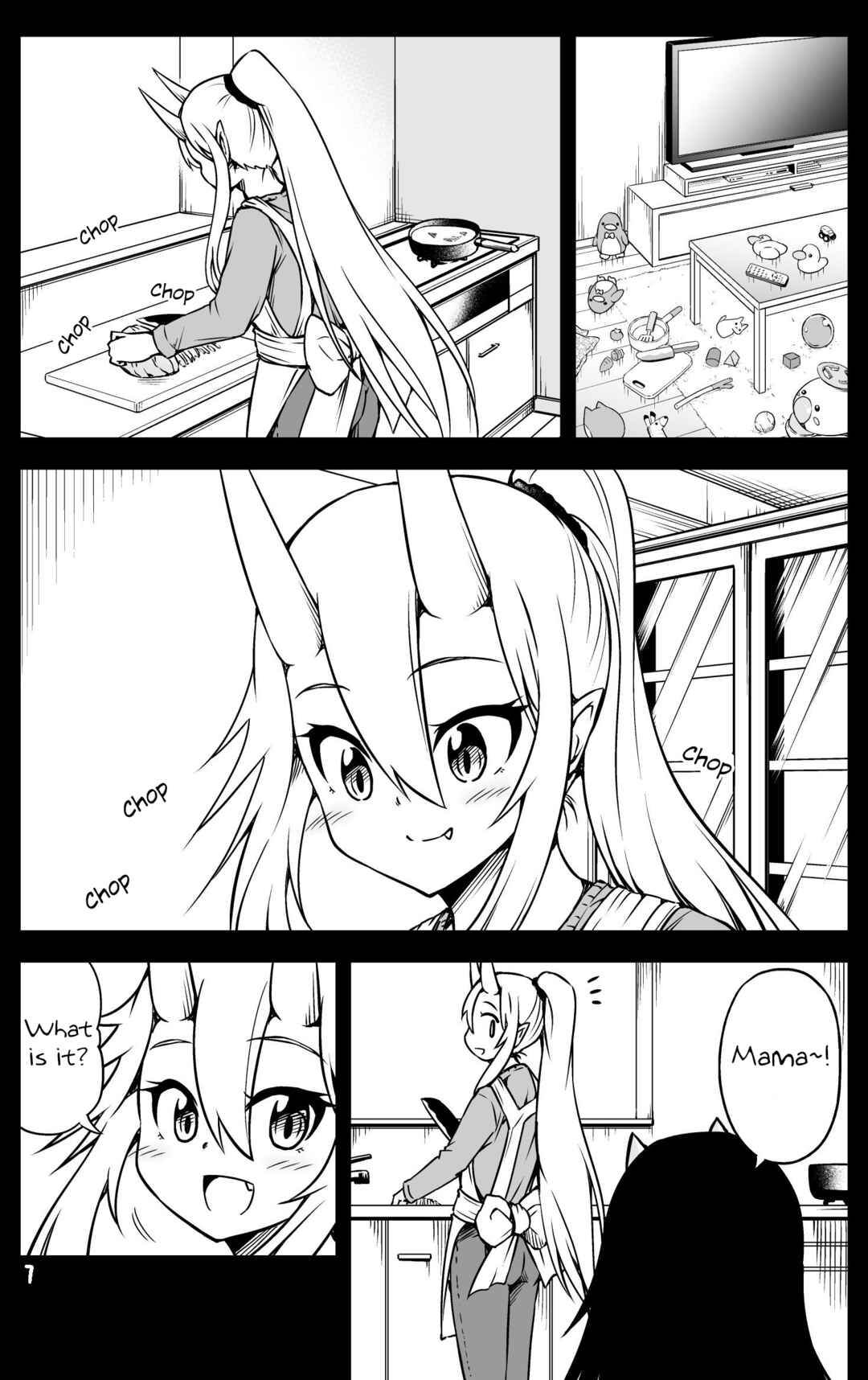 Page 1 Chapter 49 What I Get for Marrying a Demon Girl