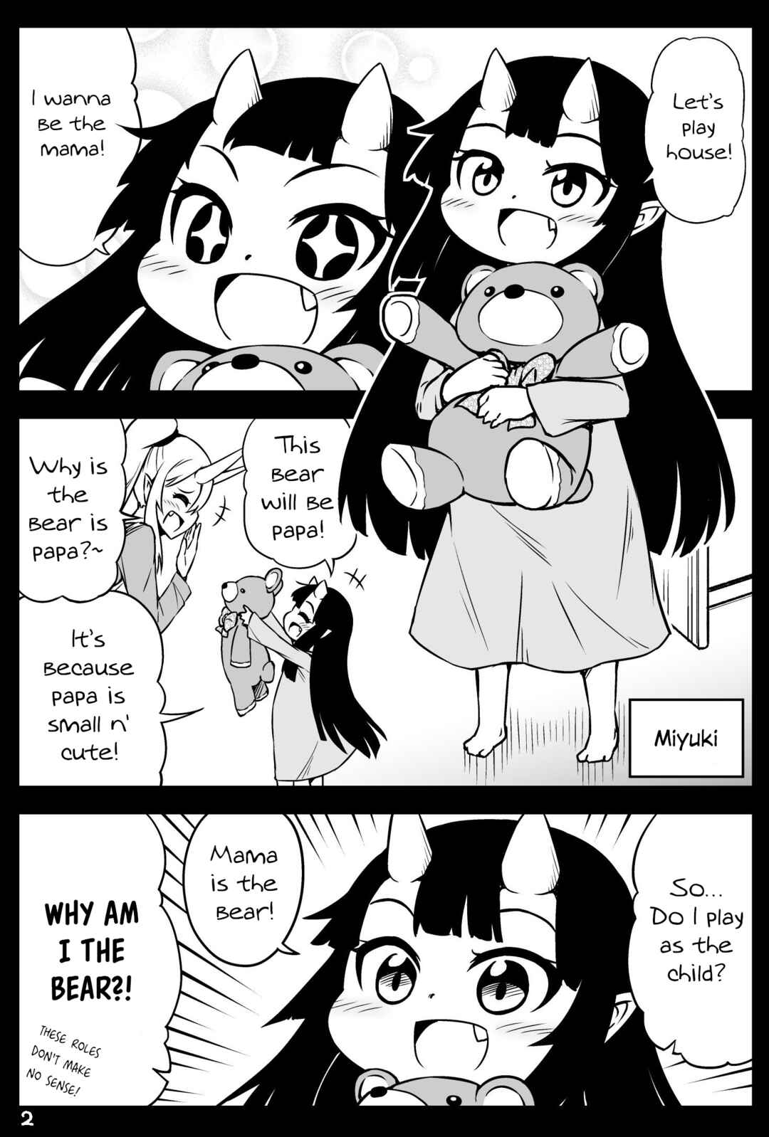 Page 2 Chapter 49 What I Get for Marrying a Demon Girl