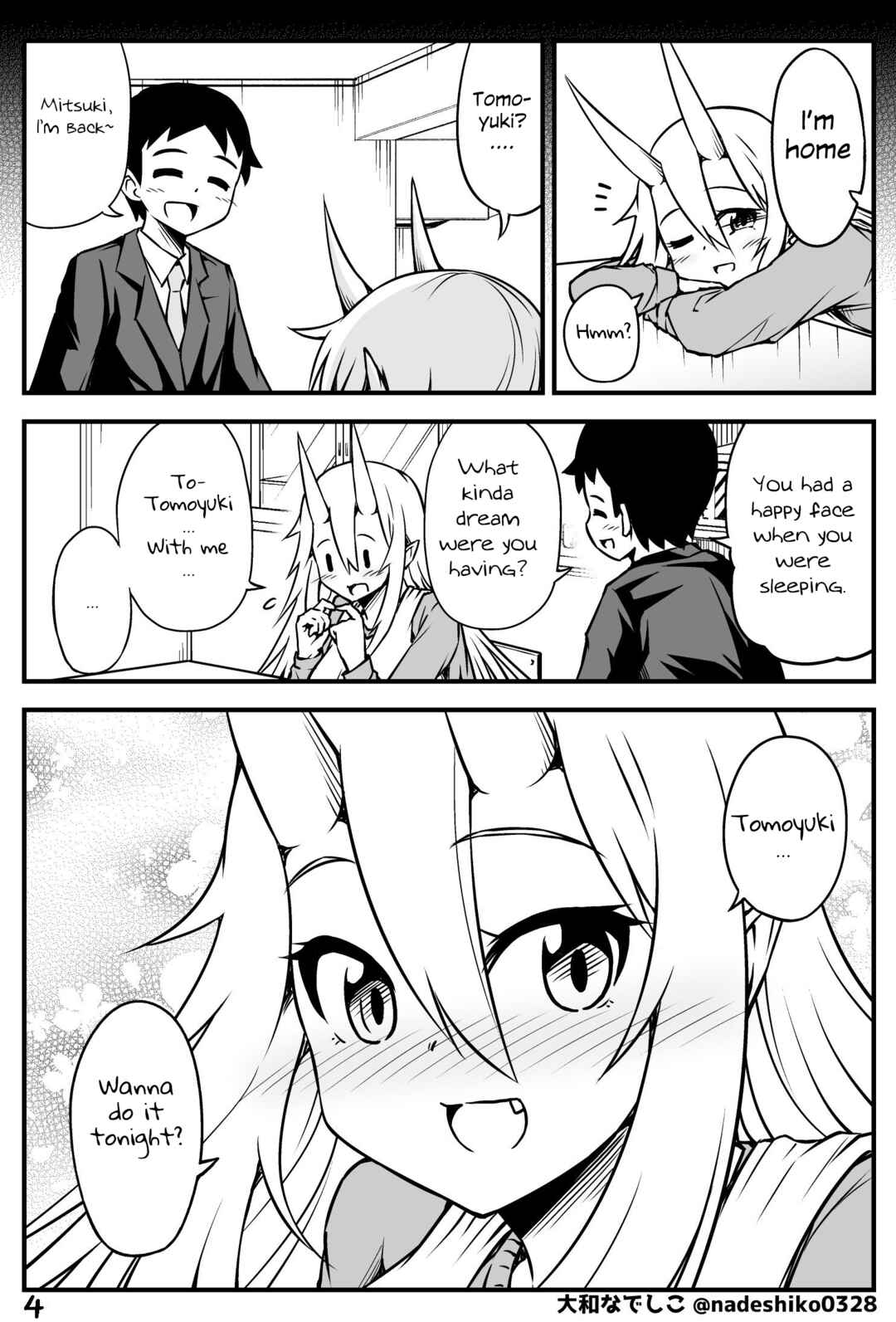 Page 4 Chapter 49 What I Get for Marrying a Demon Girl
