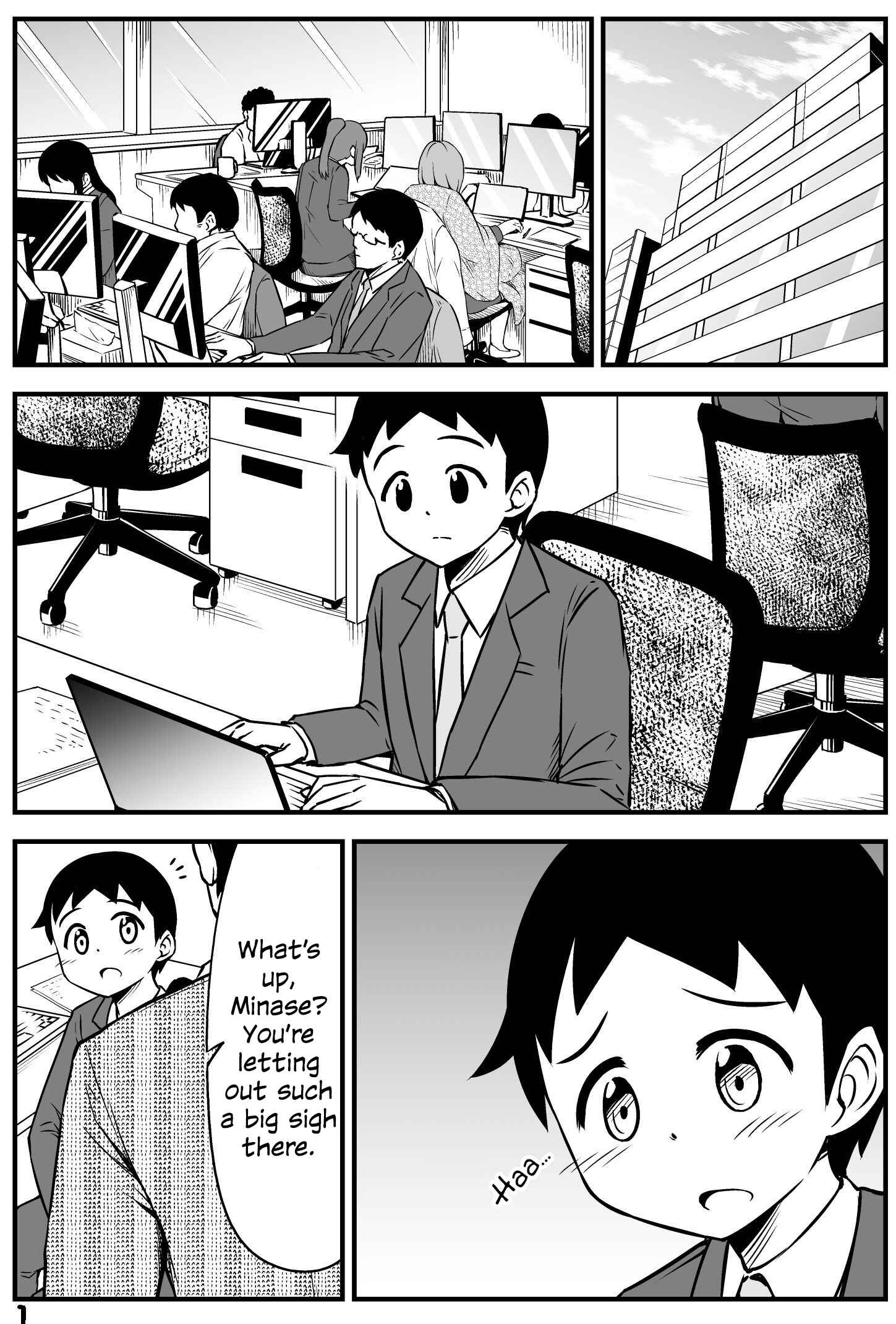 Page 1 Chapter 43 What I Get for Marrying a Demon Girl