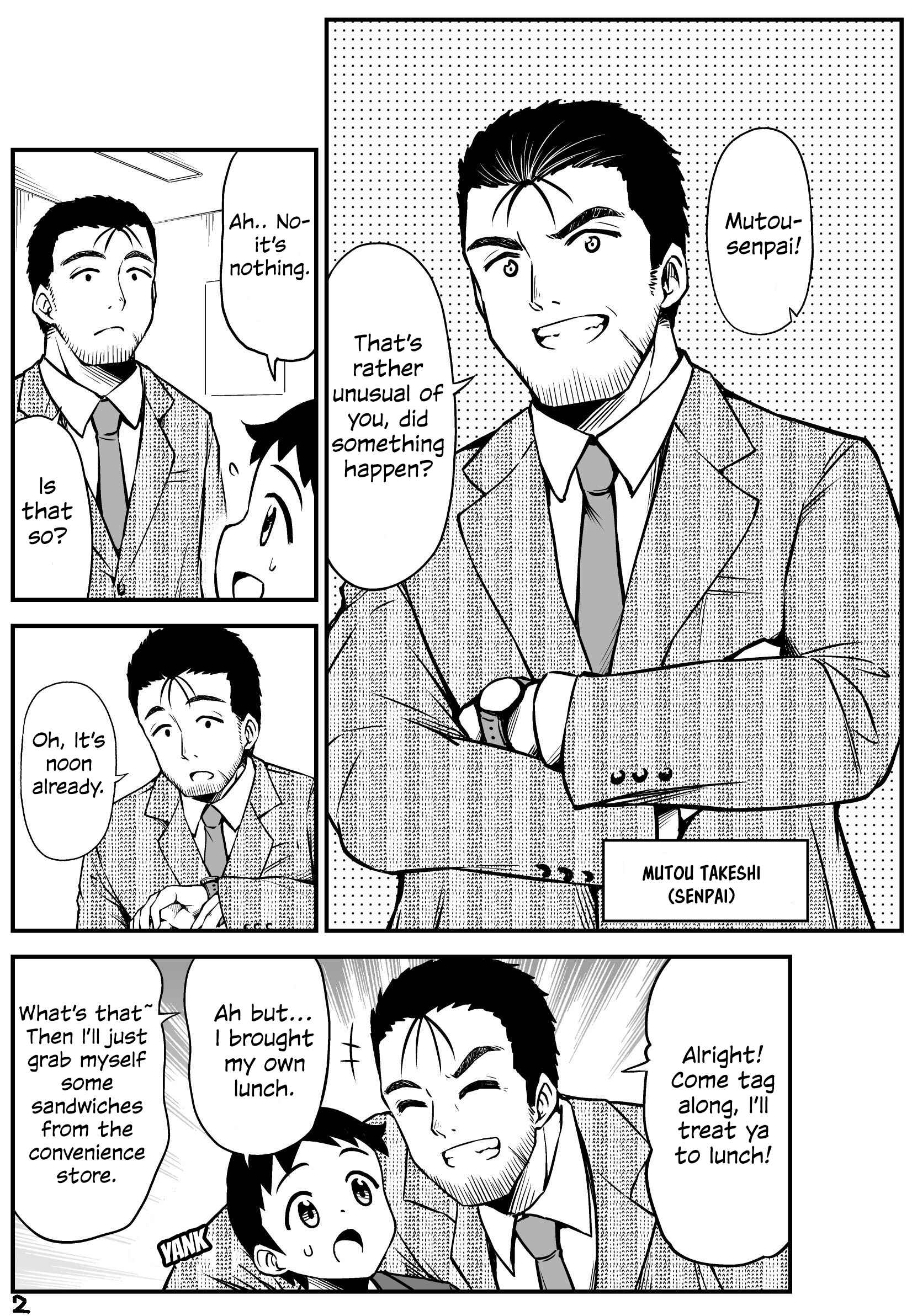 Page 2 Chapter 43 What I Get for Marrying a Demon Girl