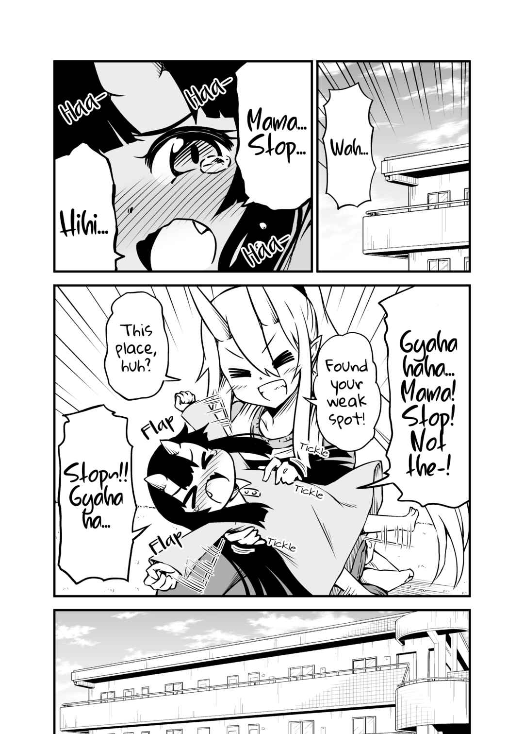 Page 3 Chapter 53 What I Get for Marrying a Demon Girl