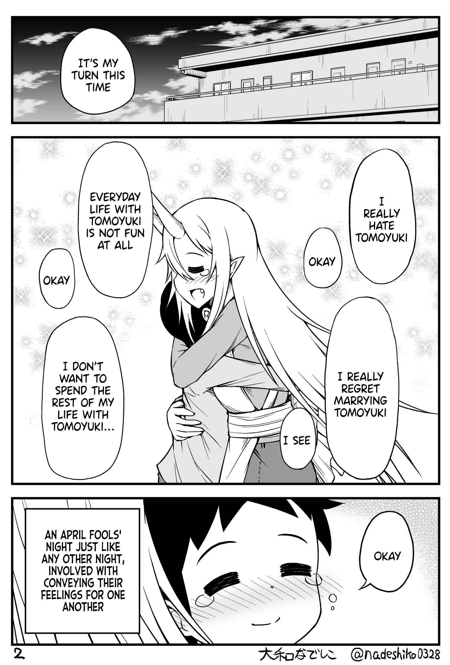 Page 2 Chapter 21 What I Get for Marrying a Demon Girl